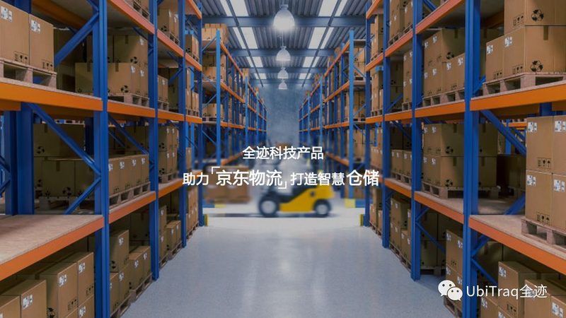 穿梭车货架：价格解析与选购要点
